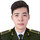 Trung