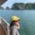 Thanh Maii