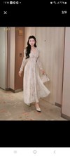 Trang Ngô